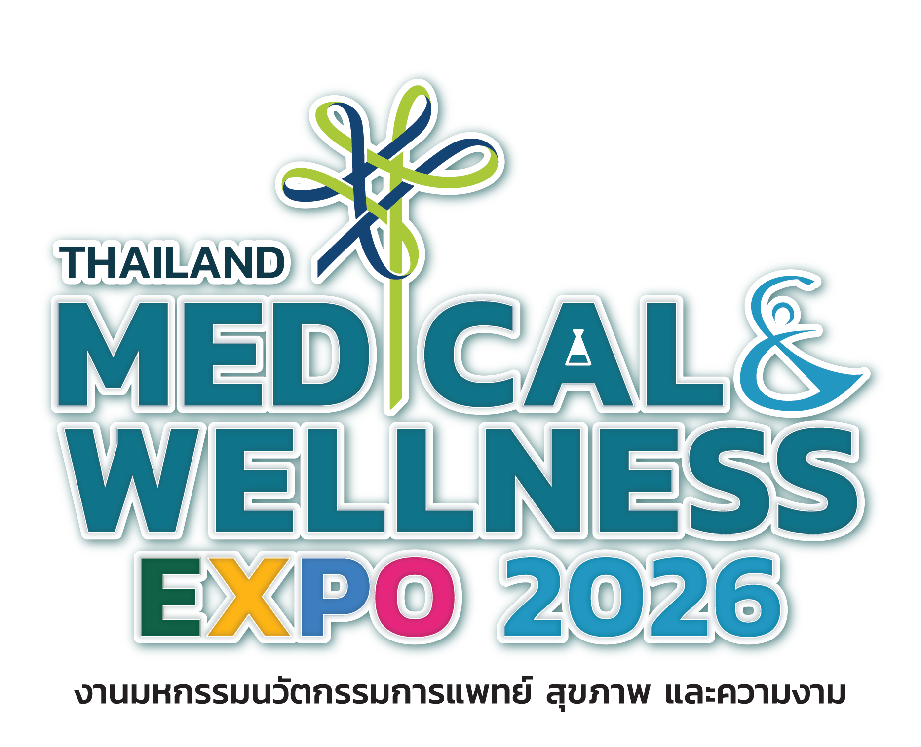 Thailand Medical and Wellness Expo 2026 logo